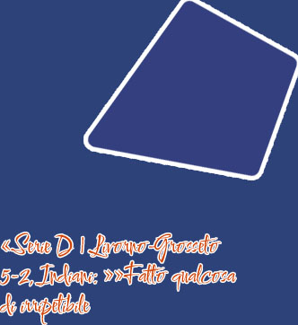Serie d calcio