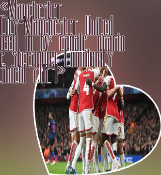 United arsenal streaming
